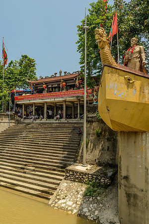 Harbour Temple