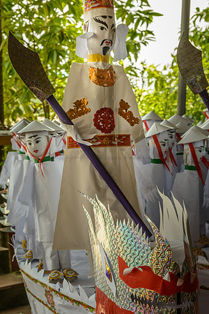 In Memory of a Hero