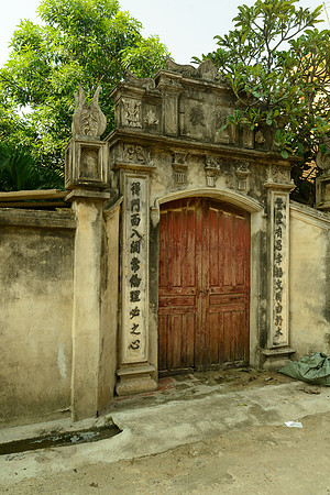Hùng Lô