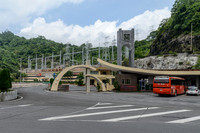 Hòa Bình Dam and Hydropower Station